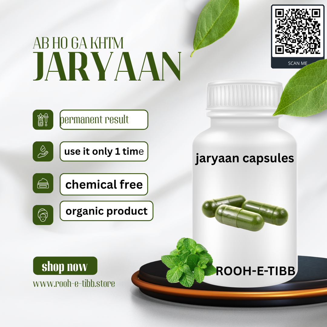 JARYAAN CAPSULES