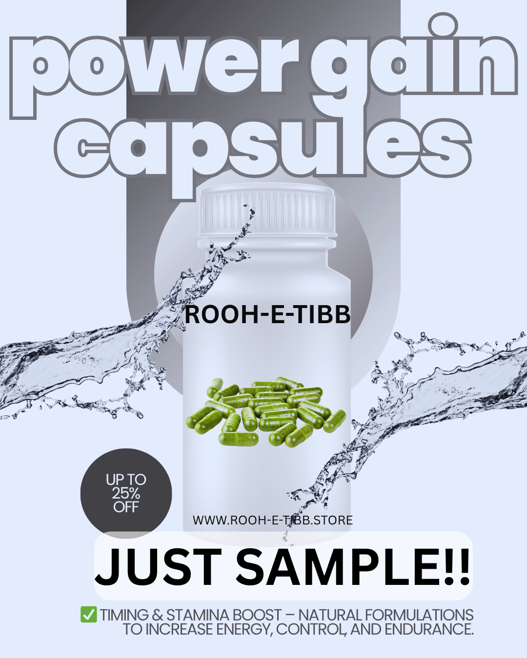 power gain capsules(just sample)