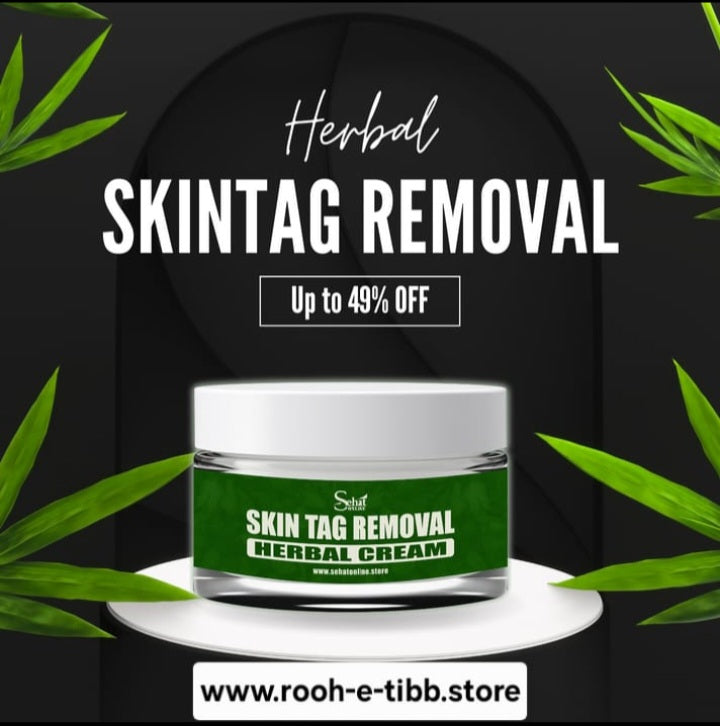 skin tag removal cream