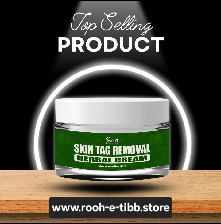 skin tag removal cream